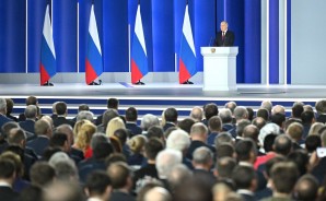 Президент России, лидер нашей страны Владимир Путин выступил с посланием к Федеральному собранию 